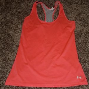 Under armour tank